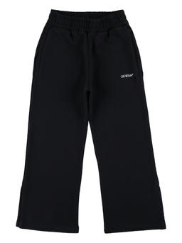 Off-White Off White Kids Black Jogging Pants