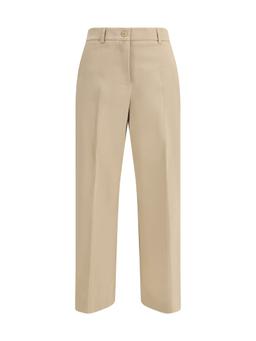Weekend Max Mara Urial Cropped Trousers In Cotton Satin