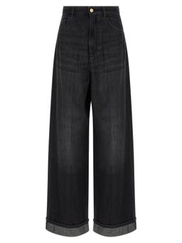 'S Max Mara lusso Jeans