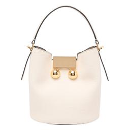 Marni Medium trunkaroo White Leather Shoulder Bag