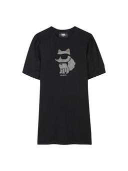 Karl Lagerfeld Dress