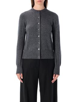 Rhea Costa Rhea Grey Wool Cashmere Cropped Cardigan