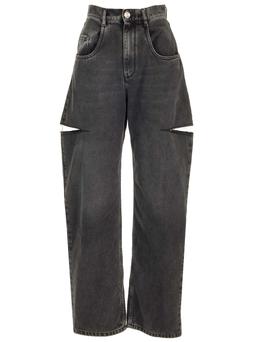 Maison Margiela Black Wash Jeans