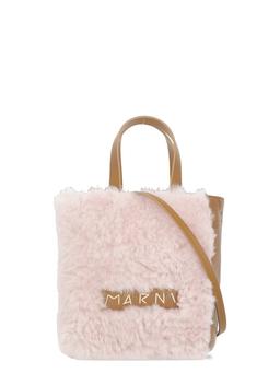 Marni Logoed Bag