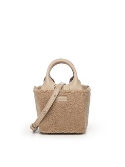 D. A.T. E. Teddy Cube Mini Bag