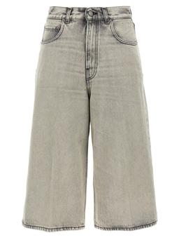 Haikure belle Pearl Grey Bermuda Shorts