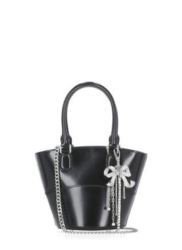 self-portrait Leather Shopping Bag