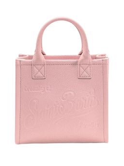 MC2 Saint Barth Vanity Bag Mini
