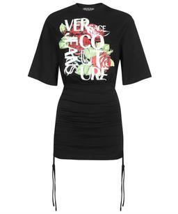 Versace Jeans Couture Printed Mini Dress
