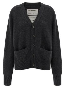 Extreme Cashmere n°437 Papilli Short Cardigan
