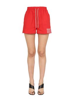 Department Five Logo Print Shorts