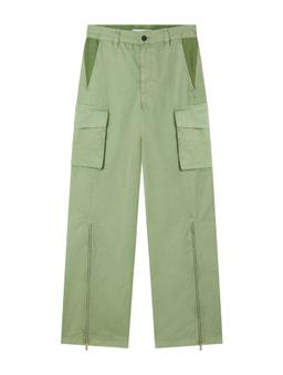 Stella McCartney Cargo Pants