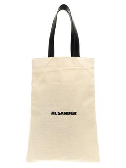 Jil Sander flat Shopper Large Shopping Bag
