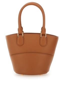 self-portrait Leather Tote Bag With Charm