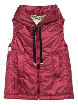 Max Mara The Cube Max Mara Greengo Vest