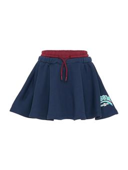 MSGM Skirt With Logo