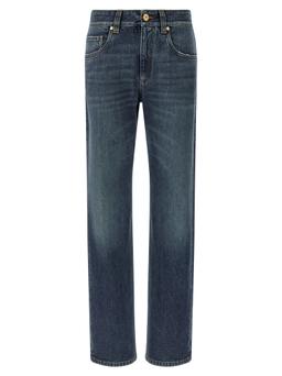 Brunello Cucinelli the Column Jeans