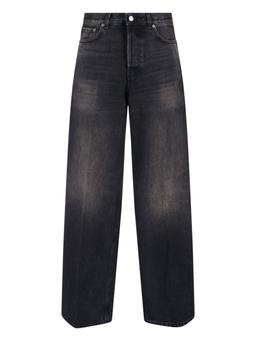 Haikure bethany Loose Jeans