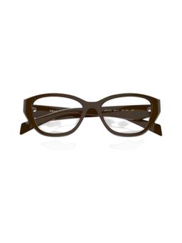 Prada Eyewear Vpr 21z Glasses