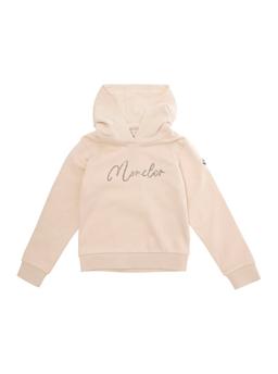 Moncler Beige Hoodie With Logo Detail In Cotton Boy