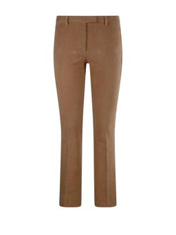 'S Max Mara High Waist Straight Leg Pants