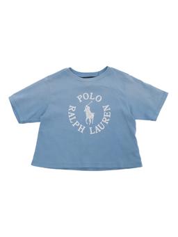 Polo Ralph Lauren Light Blue T-shirt