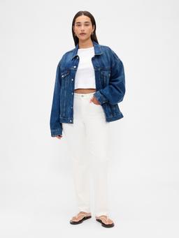 Curvy High Rise '90s Straight Jeans
