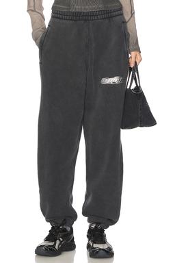Classic Sweatpant With Logo