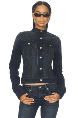 Arabella Fitted Jacket