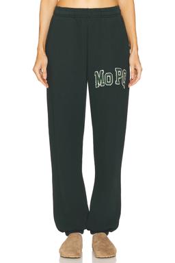 University Sweatpants