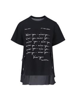 Sacai Logo T-Shirt