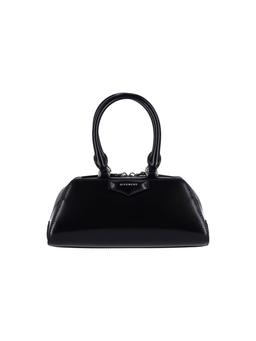 Givenchy "Antigona East/West" Mini Bag