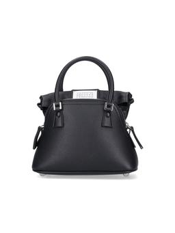 Maison Margiela Micro Bag "5Ac Classique"