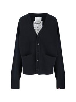 Extreme Cashmere 'N°437 Papilli Short' Cardigan