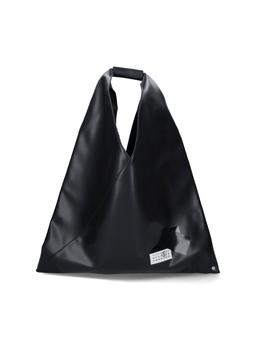 MM6 Maison Margiela 'Japanese' Tote Bag