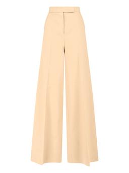 Max Mara 'Finish' Wide Pants