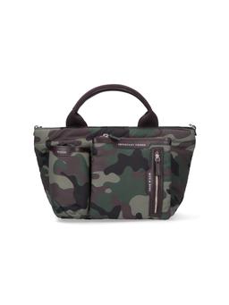 Anya Hindmarch 'E/W Multi Pocket' Tote Bag