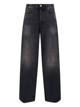 Haikure 'Bethany' Loose Jeans