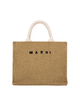 Marni Logo Small Tote Bag
