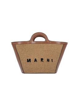 Marni 'Tropicalia' Small Tote Bag