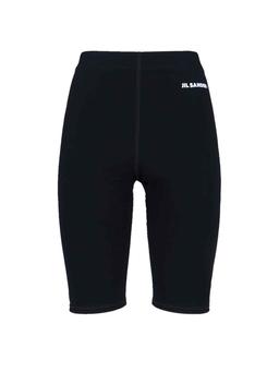 Jil Sander Logo Shorts