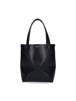 Loewe "Puzzle Fold" Mini Tote Bag