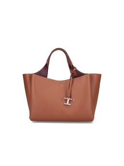 Tod's Leather Mini Bag