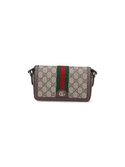 Gucci Mini 'Ophidia' Shoulder Bag