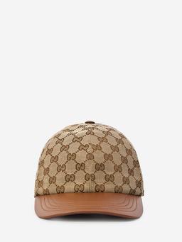 Baseball cap with leather visor